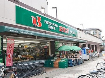 文化堂株式会社勝どき店
