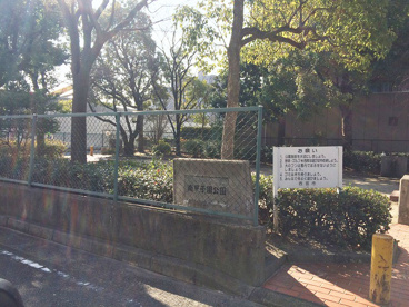 南甲子園公園の画像2
