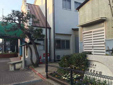 月見里公園の画像4