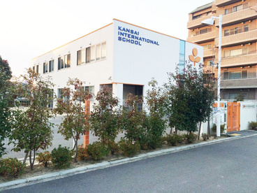 関西インターナショナルスクール　芦屋校の画像2