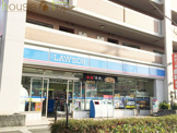 ローソン 西宮久保