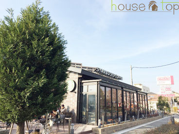 スターバックスコーヒー西宮鞍掛店の画像1