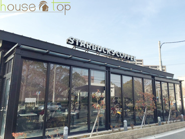 スターバックスコーヒー西宮鞍掛店の画像2