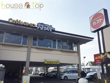 ガスト　西宮津門店の画像1