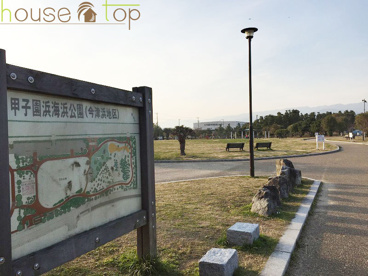 甲子園海浜公園の画像2