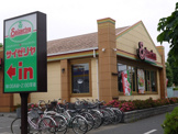 ファミリーレストラン サイゼリア若葉店