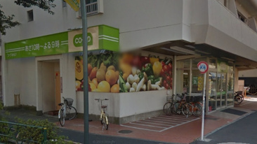 コープみらい ミニコープ成田東店