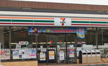 セブンイレブン 立川幸町店