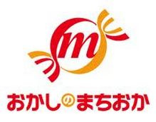 おかしのまちおか中延スキップロードの画像2