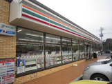 セブンイレブン上横場店