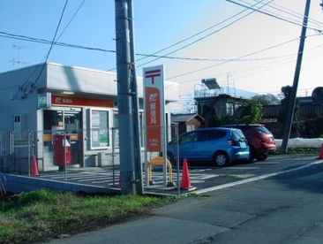 小野川郵便局の画像1