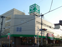 サミット　滝野川紅葉橋店