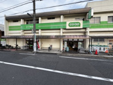 コープ　滝野川店