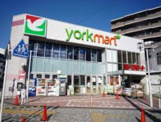 ヨークマート　下板橋店