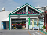 丸大国場店