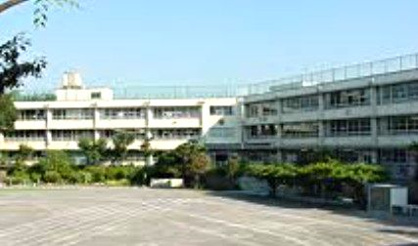 板橋区立成増ケ丘小学校の画像1
