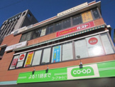 ガスト　板橋駅前店