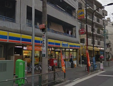 ミニストップ　西巣鴨点の画像1