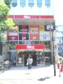 スーパー ザ・プライス川口店