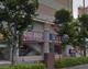 TSUTAYA　赤羽店の画像