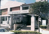 石嶺図書館