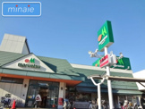 スーパー マルエツ 高塚店