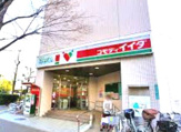 コモディイイダ川口リプレ店