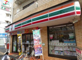 セブンイレブン北区王子本町１丁目店