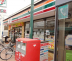セブン−イレブン北区堀船３丁目店