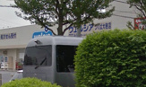 ウエルシアつくば大穂店