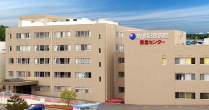 筑波記念病院の画像1