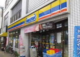  ミニストップ王子本町店