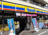  ミニストップ西尾久店