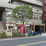  ミニストップ 西尾久２丁目店の画像1