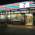 セブンイレブン熊の前店