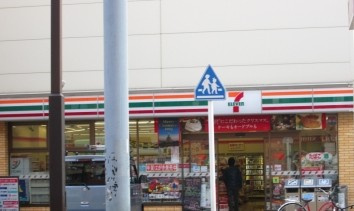  セブン−イレブン北区田端新町３丁目店の画像1