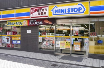 ミニストップ町屋４丁目店の画像1