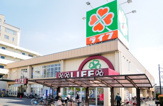  ライフ東尾久店