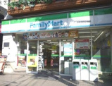 ファミリーマート荒川東尾久店