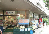  （株）エヌ・マート 小台店