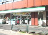 ファミリーマート 田端新町二丁目店