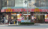 ファーストフード マクドナルド 蕨店
