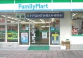  ファミリーマート・町屋店