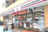  セブンイレブン・荒川東尾久２丁目店