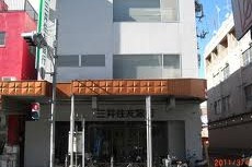 三井住友銀行・わらび支店の画像1