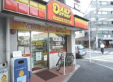 デイリーストア