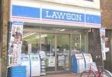  ローソン 駒込一丁目