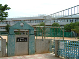 前島小学校