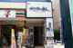 カラオケの鉄人 戸越銀座店の画像