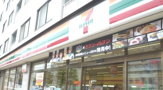 コンビニエンスストア セブン−イレブン北区西ヶ原4丁目店
